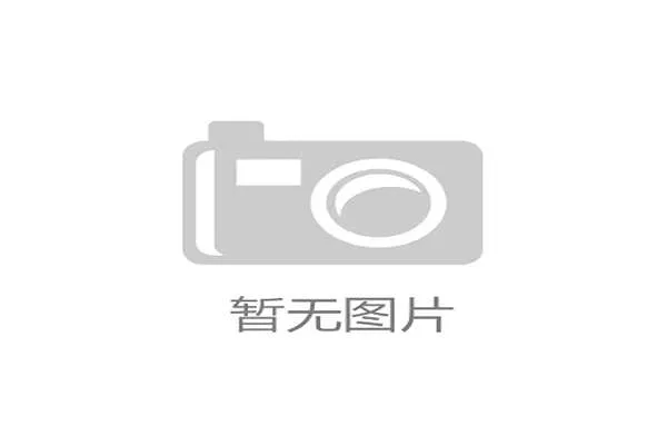 2026年世界杯南非VS韩国比赛开赛提醒:赛事时间及观看方式