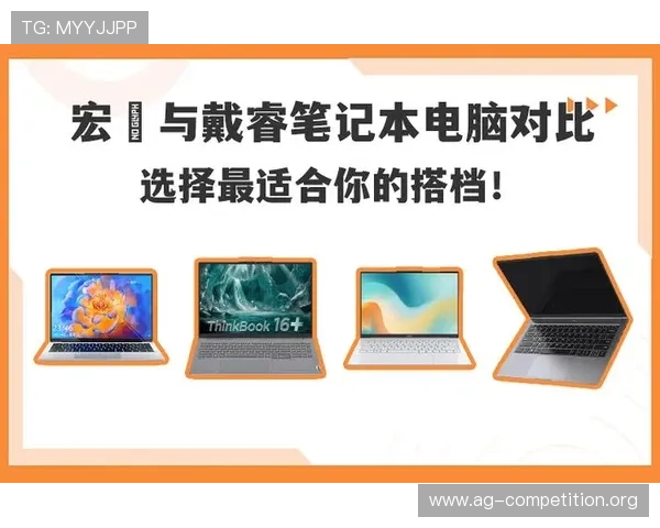 最新百家乐APP全面升级，带来更流畅的游戏体验和丰富的奖励活动