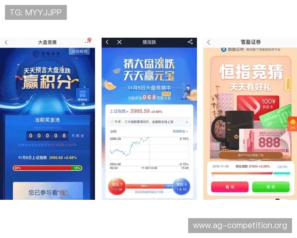 真人百家家乐网站中的职业玩家分享，成功秘诀让你事半功倍