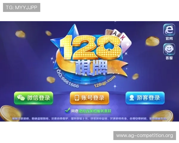 AG扑鱼官方网站最新版本全面上线，提供丰富的游戏玩法和安全保障让玩家尽情体验