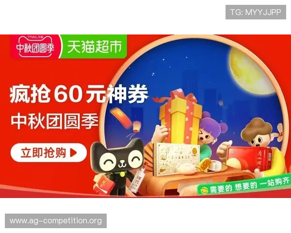 ag登录网娱乐平台便捷的充值提现流程，快速到账让你轻松享受游戏乐趣