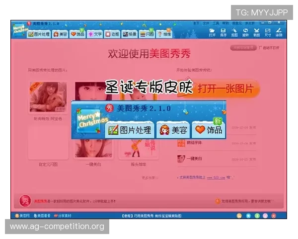 专业推荐真人百家乐下载软件，确保游戏体验流畅稳定不卡顿