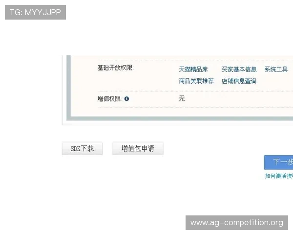 如何快速完成AG视讯注册流程确保账户安全与顺利登录