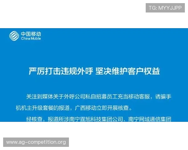 姚记真人客服服务体系全面升级为玩家提供24小时专业在线支持 姚记真人客服服务体系全面升级为玩家提供24小时专业在线支持