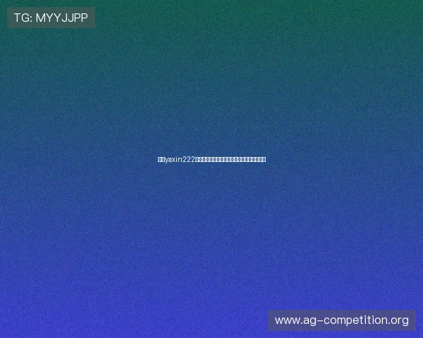 亚星yaxin222百家乐高胜率玩法策略推荐提升你的赢钱几率 亚星yaxin222百家乐高胜率玩法策略推荐提升你的赢钱几率